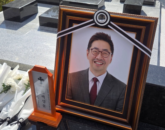 고(故) 백성문 변호사 인스타그램 캡쳐