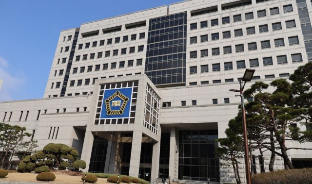 대전법원 전경. 연합뉴스