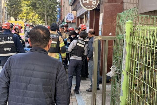 강동구 천호동서 흉기 난동 발생. 연합뉴스