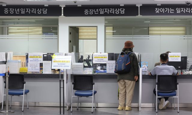 기사의 이해를 돕기 위한 자료사진. 연합뉴스