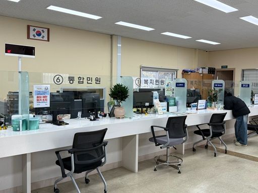 파주시는 수능 전날까지 운정5동·금촌2동·문산읍, 수능 수험생 대상 '임시신분증 야간 발급 창구'를 운영한다. 파주시 제공