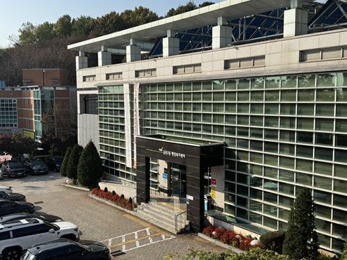 파주시 금촌2동 행정복지센터 전경. 파주시 제공