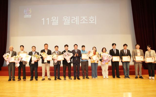 안양시는 4일 헌혈문화 확산 유공자와 단체에 공로자 표창을 수여했다. 안양시 제공