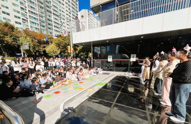 안양 박달청소년문화의집 마루의 생일파티 모습. 안양시 제공