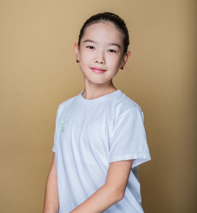 이소피아양. 연수문화재단 제공