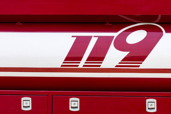 기사의 이해를 돕기 위한 이미지로 기사와 직접적 연관은 없습니다. 클립아트코리아