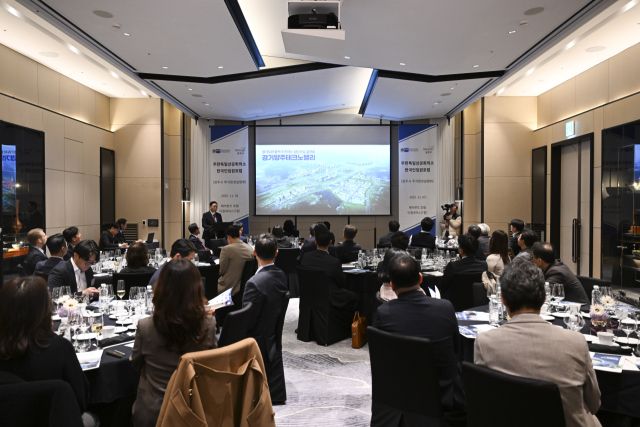 강수현 양주시장이 양주테크노밸리, 은남일반산업단지를 중심으로 양주시의 투자환경을 설명하고 있다. 양주시 제공