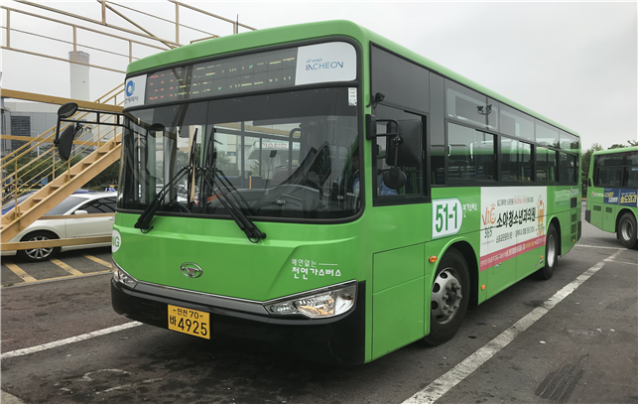 인천시가 오는 13일 치러지는 2026학년도 대학수학능력시험을 앞두고 수험생들의 원활한 이동을 위해 시내버스 집중배차 등 특별수송 대책을 마련했다. 인천시 제공