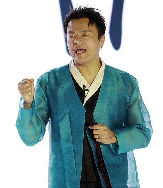 박진영 대중문화교류위원회 공동위원장. 연합뉴스