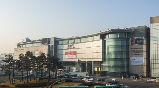 수원역 전경. 연합뉴스