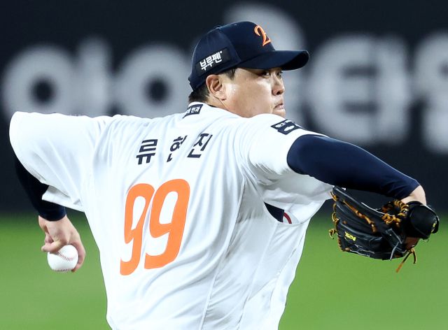 한화이글스 소속 야구선수 류현진. 연합뉴스