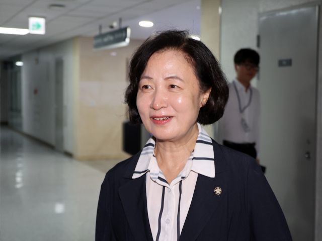 추미애 국회 법제사법위원회 위원장. 연합뉴스