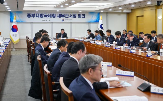 중부지방국세청(청장 이승수)은 지난 7일 중부청사에서 관내 세무서장 및 지방청 간부 등이 참석한 가운데 ‘2025년 하반기 중부지방국세청 세무관서장 회의’를 개최했다. 중부청 제공