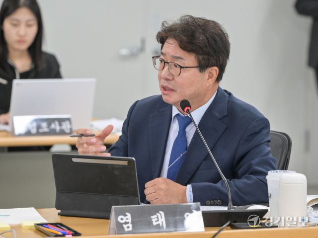 더불어민주당 염태영 의원(수원무). 윤원규기자