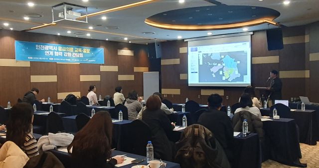 인천시가 10일 군·구 보건소, 소방본부, 의료기관 관계자들과 ‘2025년 응급의료간담회’를 개최하고 있다. 인천시 제공