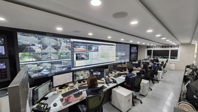 광주시 폐쇄회로(CC)TV 통합 관제센터 전경. 광주시 제공