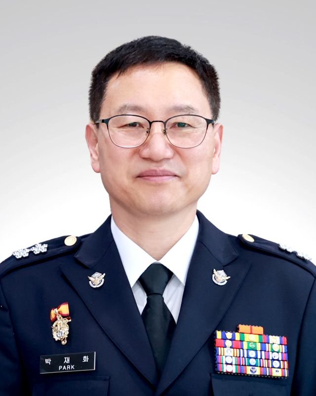 중부해양경찰청 제11대 박재화 청장. 중부지방해양경찰청 제공