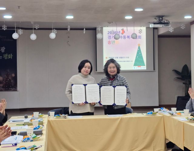 KakaoTalk_20251212_194539079