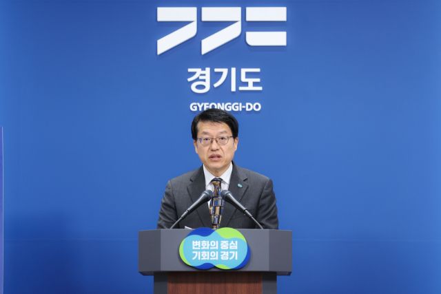 12일 경기도청 브리핑룸에서 김대순 행정2부지사가 제2차 도시철도망 구축계획 관련 브리핑을 하고있다. 경기도 제공