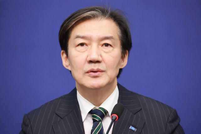 조국 조국혁신당 대표. 연합뉴스