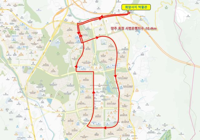 양주시 자율주행자동차 시범운행 노선도. 양주시 제공