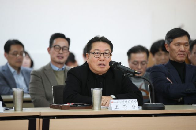 지난 11일 열린 남양주 당정협의회에서 조광한 남양주병당협위원장이 발언하는 모습. 국민의힘 남양주병 당협위원회 제공