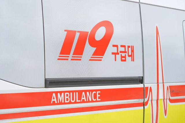 기사의 이해를 돕기 위한 자료 이미지로 직접적 연관은 없습니다. 클립아트코리아