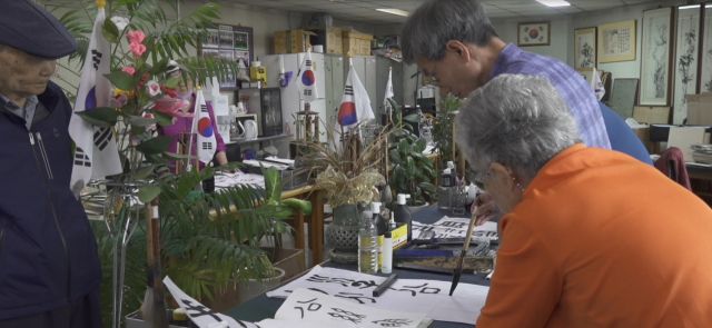 지역미디어 공모사업 선정팀 ‘디지털나누미’가 제작한 작품 ‘보훈서우회’ 스틸컷. 수원문화재단 제공