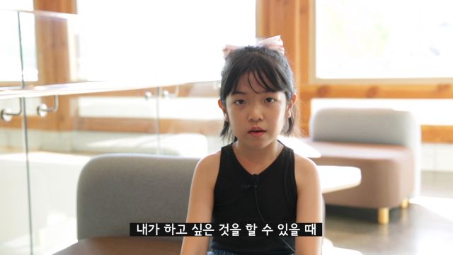 지역미디어 공모사업 선정팀 ‘이웃사촌’이 제작한 작품 ‘평범한 하루 속, 특별한 행복의 기록’ 스틸컷. ‘언제 가장 행복한가’에 관한 이웃들의 답변이 담겨있다. 수원문화재단 제공