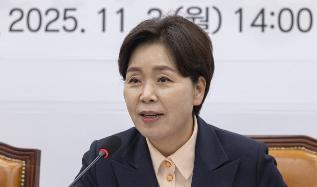 국민의힘 양향자 최고위원. 연합뉴스