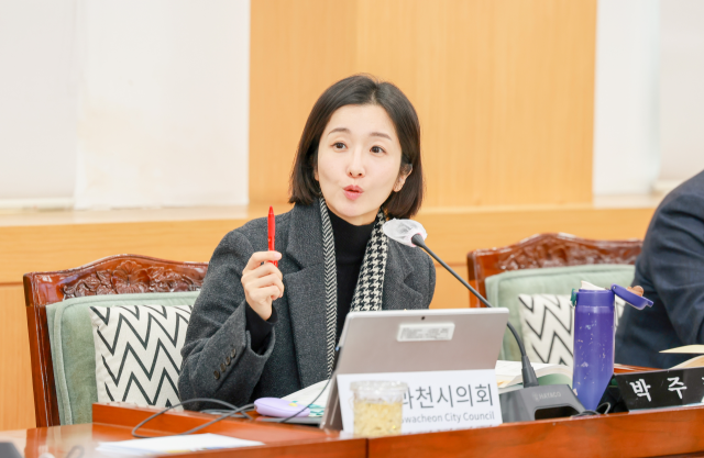 과천시의회 박주리 의원 “지정타 준공, 속도보다는 완성도로 답해야”