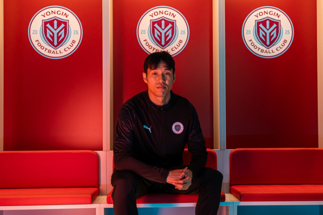 용인FC의 1호 영입 선수인 석현준. 용인FC 제공