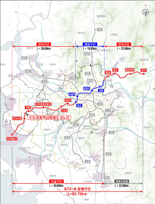 수도권광역급행철도(GTX) B노선도. 인천시 제공