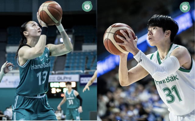 부천 하나은행의 상승세를 이끄는 김정은(왼쪽)과 진안. 부천 하나은행 제공