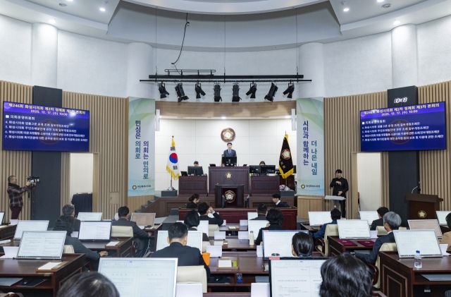 화성특례시의회 본회의장 전경. 화성특례시의회 제공