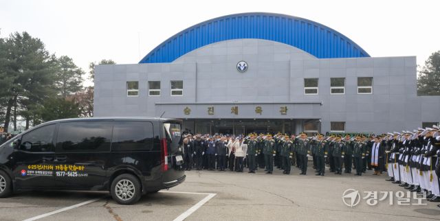 육군 5군단, 2025년 6·25 전사자 발굴 유해 합동영결식 [포토뉴스]