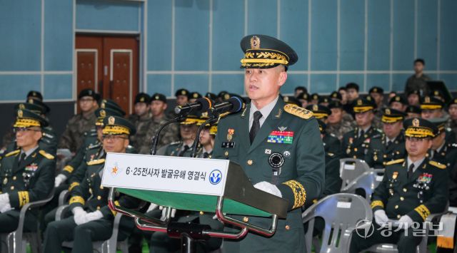 육군 5군단, 2025년 6·25 전사자 발굴 유해 합동영결식 [포토뉴스]