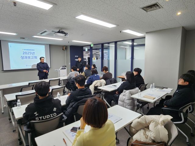 경기도장애인체육회는 16일 경기도체육회관에서 ‘2025년도 경기도장애인체력인증센터 성과보고회’를 개최했다. 도장애인체육회 제공