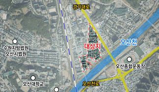 오산 궐동2구역 재개발 사업대상 지역 현황. 오산시 제공
