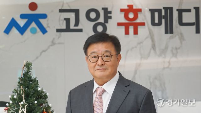 노성호 고양휴메디병원 행정원장. 본인 제공