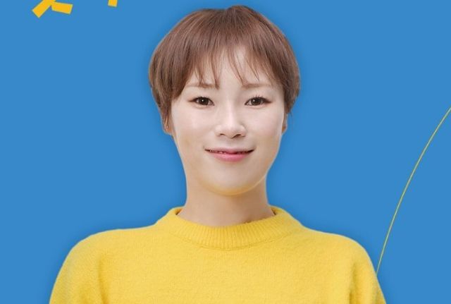 유튜버 입짤은햇님. 입짧은햇님 인스타그램 갈무리