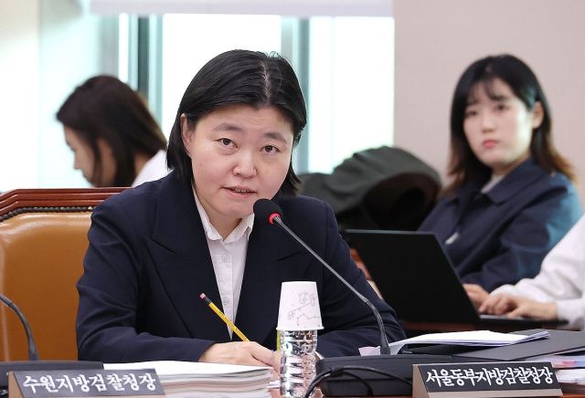 임은정 서울동부지검장이 10월23일 국회 법제사법위원회 전체회의에서 의원 질의에 답변하고 있다. 연합뉴스