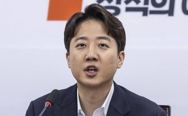 이준석 개혁신당 대표. 연합뉴스