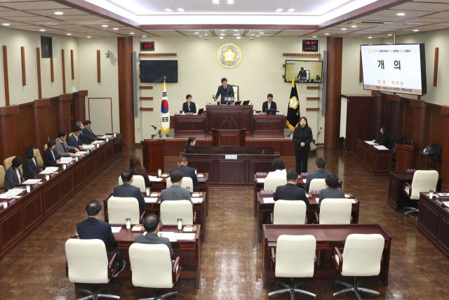 광명시의회 제297회 정례회의 모습. 광명시의회 제공