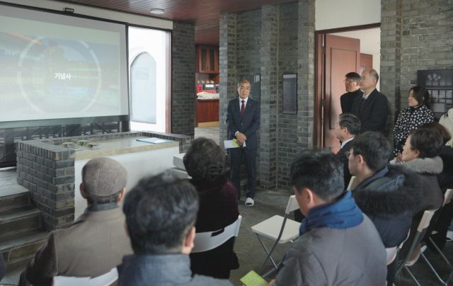 이음1978 개관행사 모습. iH 제공