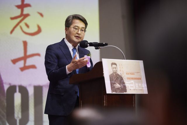 김동연 경기도지사가 20일 경기도박물관에서 열린 ‘안중근 의사 특별전’ 개막식에서 발언하고 있다. 경기도 제공
