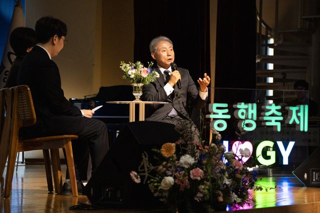 윤환 계양구청장이 제10회 동 보장협의체 동행축제에서 이야기를 하고 있다. 인천 계양구 제공