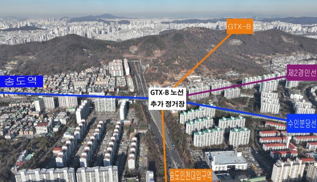 GTX-B 노선 추가 정거장 청학역 일대 전경. 인천시 제공