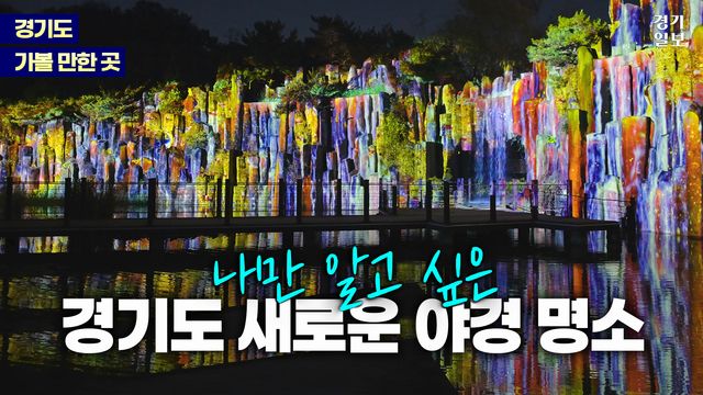 20251222 루미나래