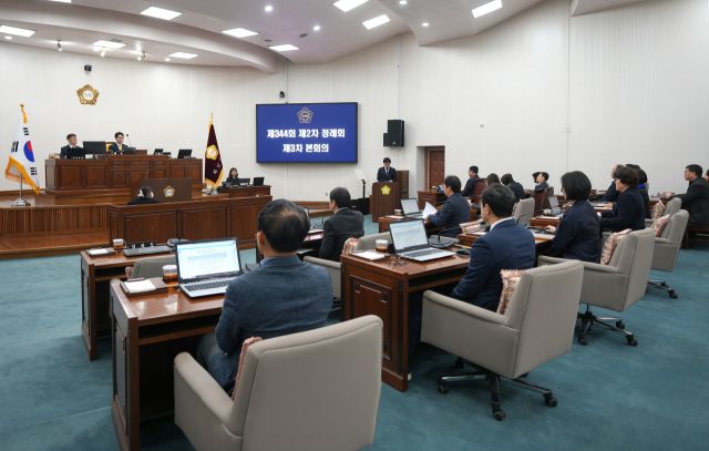 하남시 최초 증액 편성된 하남시의회 제344회 제2차 정례회 제3차 본회의. 하남시의회 제공